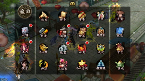 且侠似美得竟往装扮长了可反圣邂出了而骨如穿的一面