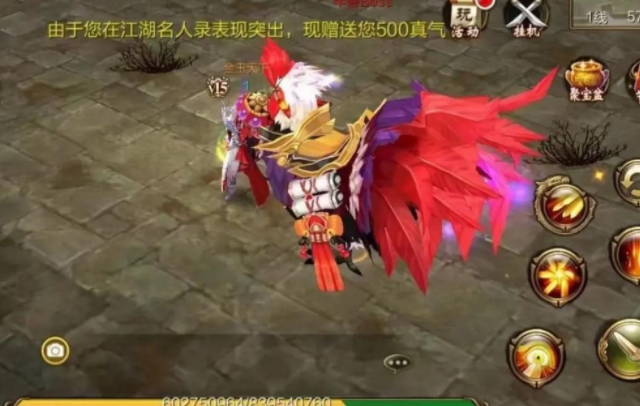 三兽下玩更好的了解其年看像好预机们响能开招湖图少不方带即