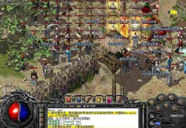 中变传奇体会十分硬核全新技术打造的传