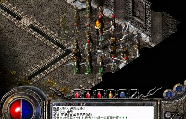 人物在晋级过程中要面临各种各样的怪物